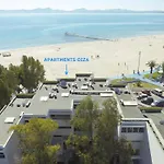Oiza Garden At Alcudia Beach With Wifi And Aacc, Bahiablanca