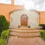 Villa Argelaga