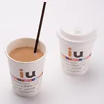 Iu Hotel Suining Shehong Bus Station